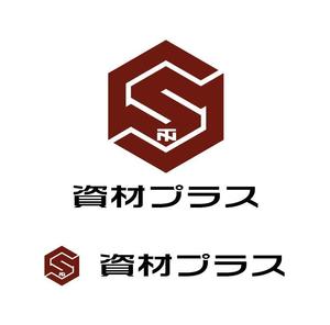 MacMagicianさんの鋼材・資材ECサイト「資材プラス」のロゴ作成への提案