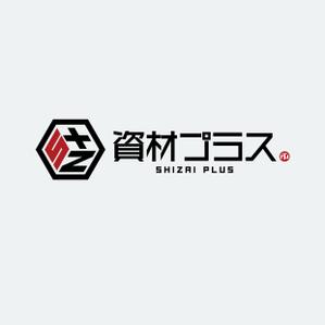 mogu ai (moguai)さんの鋼材・資材ECサイト「資材プラス」のロゴ作成への提案