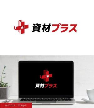 smoke-smoke (smoke-smoke)さんの鋼材・資材ECサイト「資材プラス」のロゴ作成への提案
