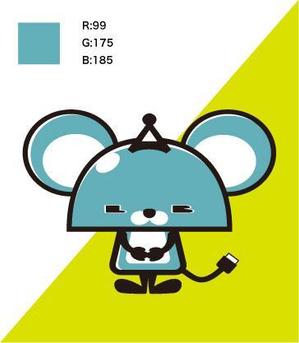Barun (Barun)さんの【報酬総額10万円】Creaive LAB公式キャラクターデザインコンペへの提案