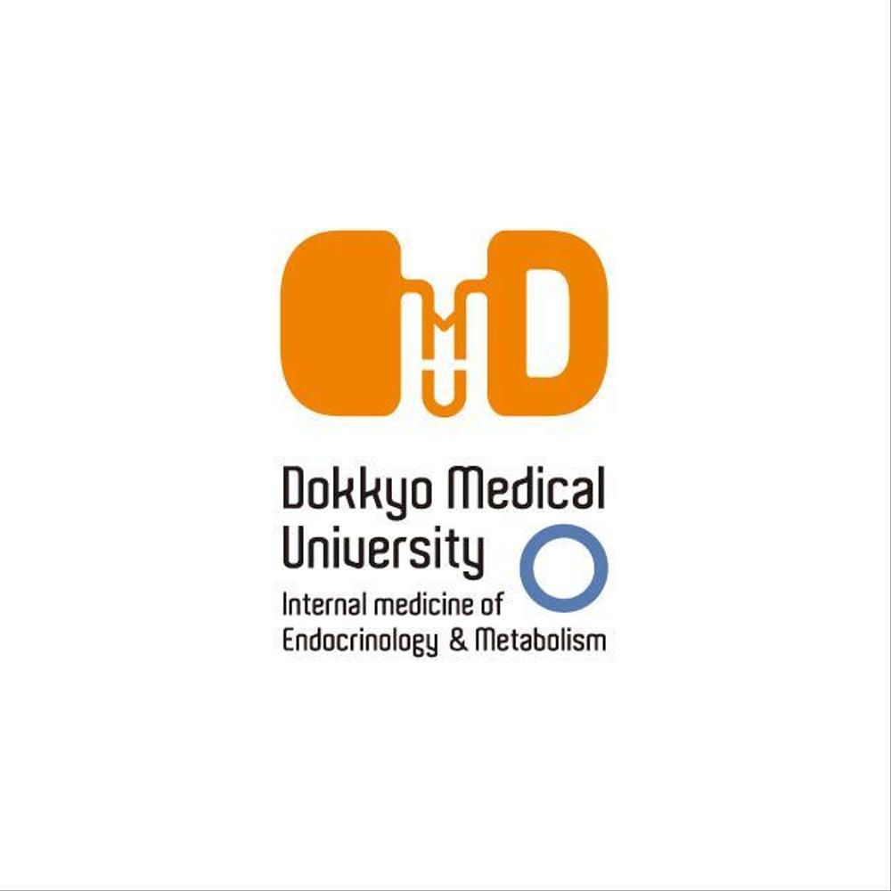 dokkyomedical_4.jpg