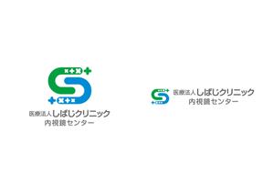 SAITO (5c2f694772a6f)さんの内視鏡センター立ち上げます。内視鏡センターのロゴを作成下さいへの提案