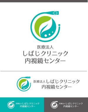 CF-Design (kuma-boo)さんの内視鏡センター立ち上げます。内視鏡センターのロゴを作成下さいへの提案