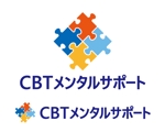 さんの(株)CBTメンタルサポート【ロゴ作成】への提案