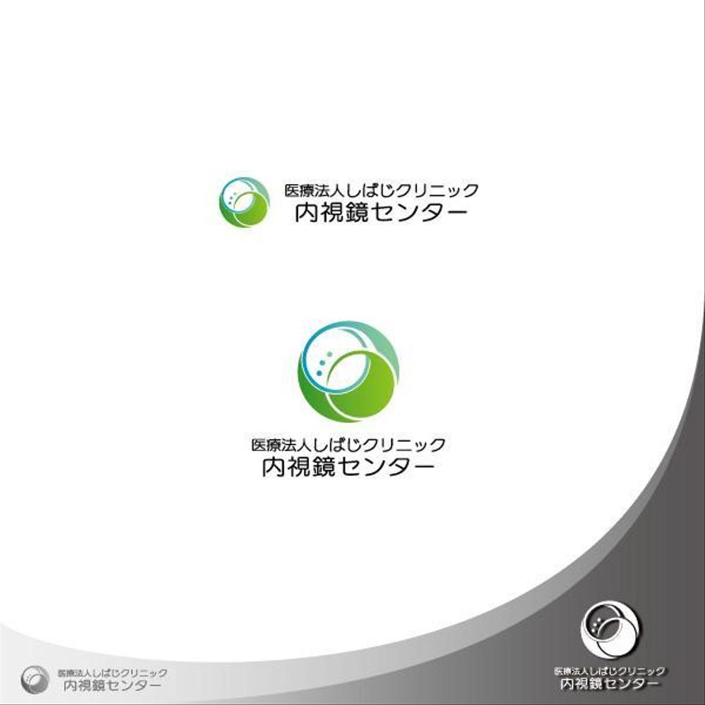 しばじクリニック.jpg