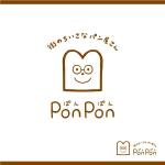 Cosmic design (cosmic_design)さんの小さな街のパン屋さん「 PonPon ぽんぽん」のロゴへの提案