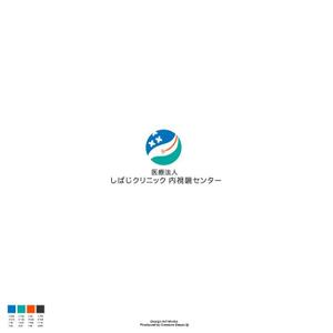red3841 (red3841)さんの内視鏡センター立ち上げます。内視鏡センターのロゴを作成下さいへの提案