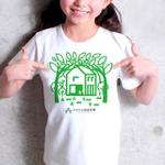 STUDIO ZEAK  (omoidefz750)さんの企業主導型保育施設『ひかりの森保育園』オリジナルTシャツデザイン制作への提案