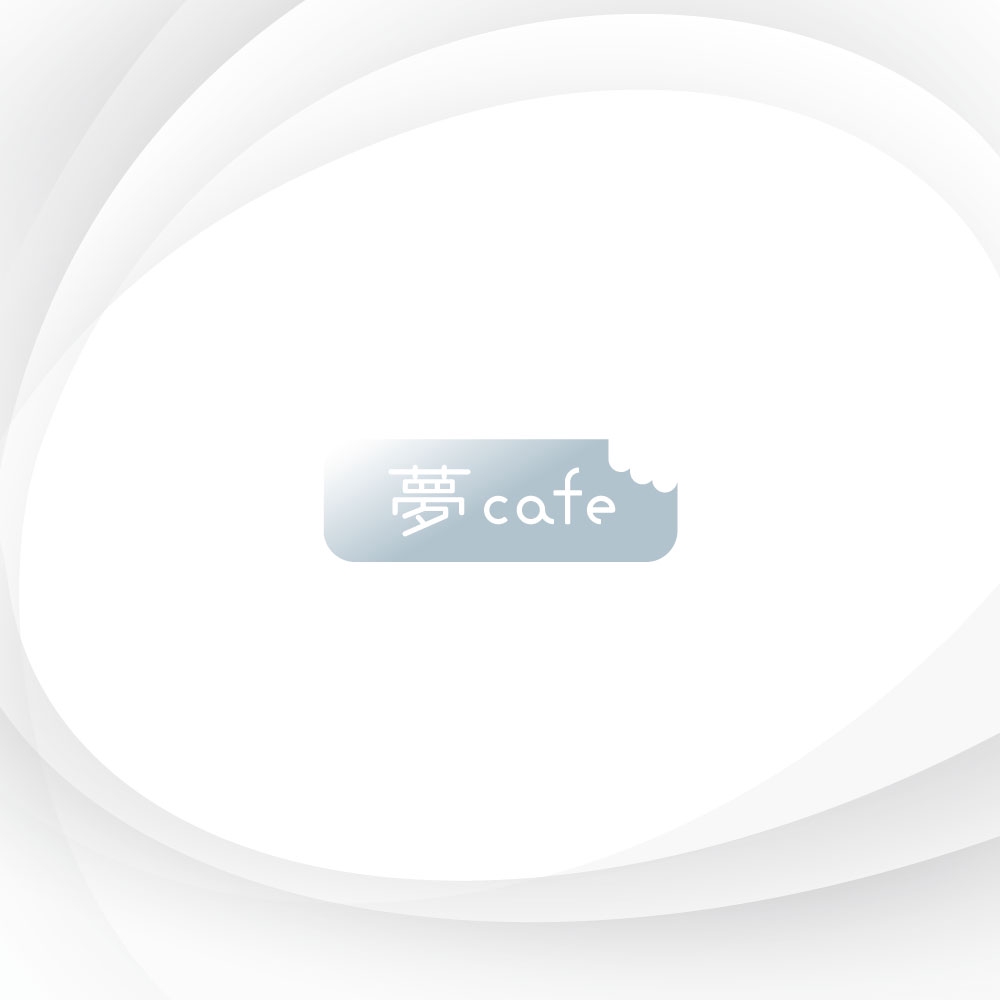 大阪南堀江にオープンするカフェ「夢Cafe」のロゴデザイン