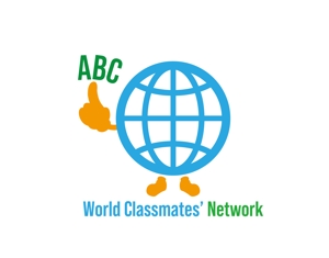 tora (tora_09)さんの子供向け英語オンラインサービス提供「World Classmates’ Network」のロゴへの提案