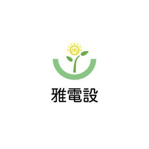 okicha-nel (okicha-nel)さんの個人事業主　雅電設「ミヤビデンセツ」 ロゴ　　　への提案
