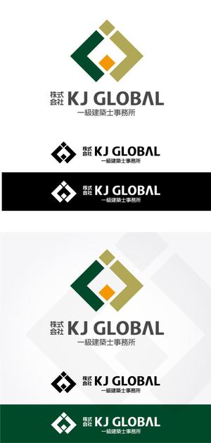 poorman (poorman)さんの「株式会社KJ GLOBAL一級建築士事務所」のロゴ作成への提案