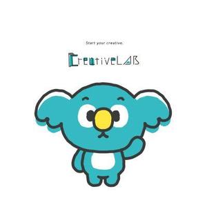 D-Cafe　 (D-Cafe)さんの【報酬総額10万円】Creaive LAB公式キャラクターデザインコンペへの提案