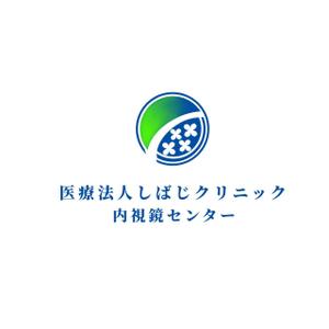 yuu--ga (yuu--ga)さんの内視鏡センター立ち上げます。内視鏡センターのロゴを作成下さいへの提案