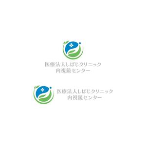 kcd001 (kcd001)さんの内視鏡センター立ち上げます。内視鏡センターのロゴを作成下さいへの提案