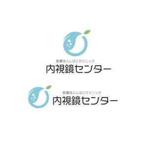 calimbo goto (calimbo)さんの内視鏡センター立ち上げます。内視鏡センターのロゴを作成下さいへの提案