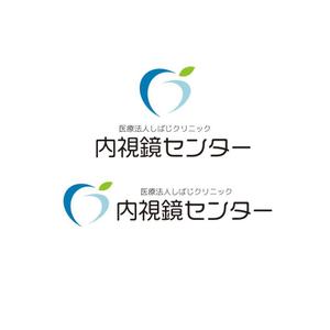 calimbo goto (calimbo)さんの内視鏡センター立ち上げます。内視鏡センターのロゴを作成下さいへの提案