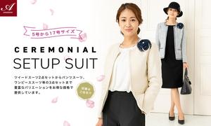 Verken (verken)さんのレディースアパレル用販促バナーへの提案