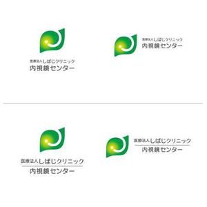 DeiReiデザイン (DeiRei)さんの内視鏡センター立ち上げます。内視鏡センターのロゴを作成下さいへの提案