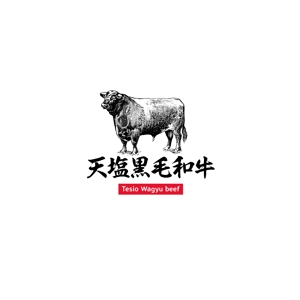 YMA design (yudaaid)さんの北海道天塩郡天塩町にある黒毛和牛育成牧場　天塩黒毛和牛ホームページのロゴへの提案