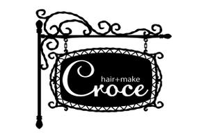 yayatata ()さんの美容室「hair+make Croce」のロゴ作成への提案