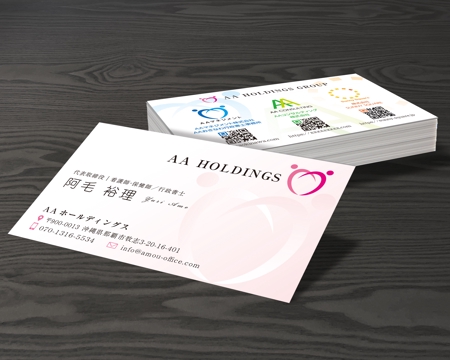 A.Tsutsumi (Tsutsumi)さんの女性社長「AAホールディングス」の名刺デザインへの提案