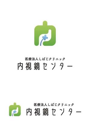 kyotan (kyo19666911)さんの内視鏡センター立ち上げます。内視鏡センターのロゴを作成下さいへの提案