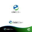 内視鏡センター.jpg