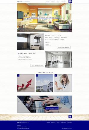 サザンクラウド (myk_nagumo)さんのリフォーム会社のコーポレートサイトのトップページデザイン制作(レスポンシブデザイン)への提案