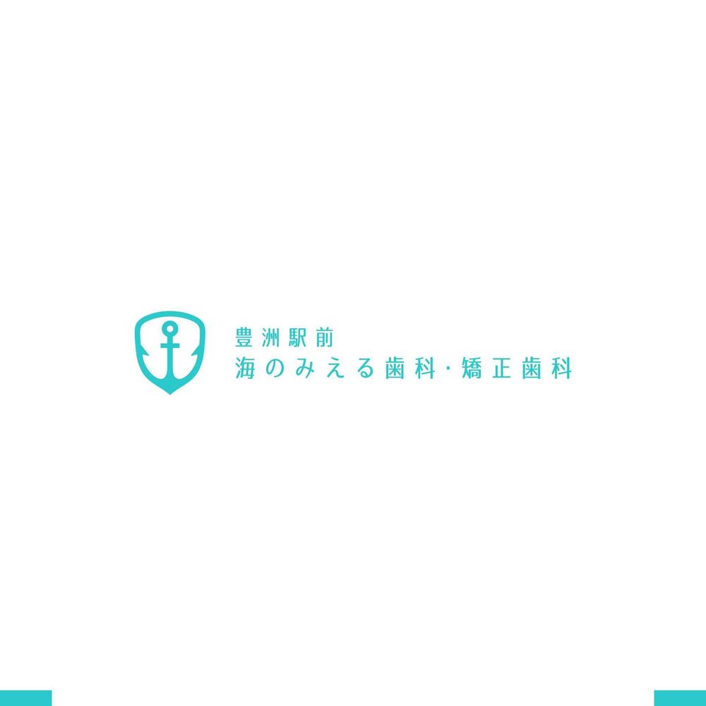歯科医療法人聖礼会「豊洲駅前海のみえる歯科・矯正歯科」のロゴデザイン