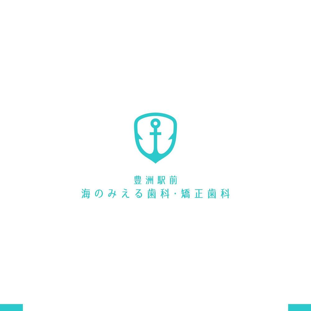 歯科医療法人聖礼会「豊洲駅前海のみえる歯科・矯正歯科」のロゴデザイン
