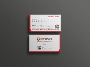 maco (macodesign_m)さんの業務用食肉卸売業者の名刺デザインへの提案