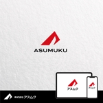 Morinohito (Morinohito)さんの法人「株式会社アスムク」のロゴへの提案