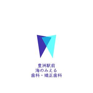 maamademusic (maamademusic)さんの歯科医療法人聖礼会「豊洲駅前海のみえる歯科・矯正歯科」のロゴデザインへの提案
