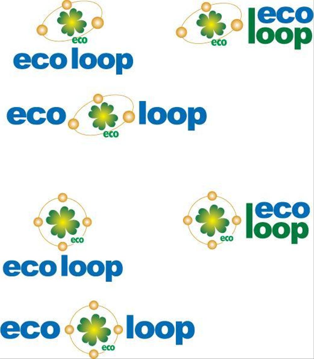 ecoloop.jpg