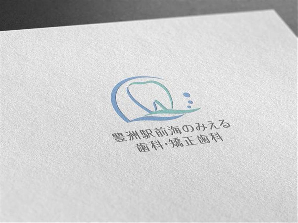 歯科医療法人聖礼会「豊洲駅前海のみえる歯科・矯正歯科」のロゴデザイン