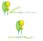 arc design (kanmai)さんの不動産会社のロゴ作成をお願いいたします。への提案