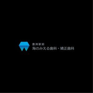 nabe (nabe)さんの歯科医療法人聖礼会「豊洲駅前海のみえる歯科・矯正歯科」のロゴデザインへの提案