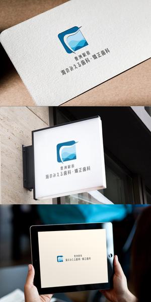 kosk_Design (cc110)さんの歯科医療法人聖礼会「豊洲駅前海のみえる歯科・矯正歯科」のロゴデザインへの提案