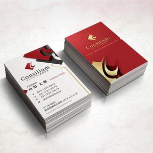 Pen'sK (pekk)さんのコンサルティング会社「コンシリアム株式会社」の名刺作成への提案