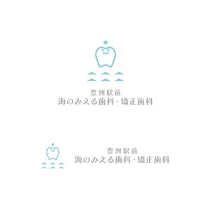 途理tori. (toritoritori3)さんの歯科医療法人聖礼会「豊洲駅前海のみえる歯科・矯正歯科」のロゴデザインへの提案