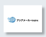 IandO (zen634)さんの海外部品メーカー紹介サイト「アジアメーカーindex」ロゴ画像作成への提案
