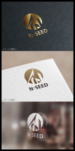 mogu ai (moguai)さんのスマートな企業を目指す「株式会社　N・SEED」のロゴへの提案