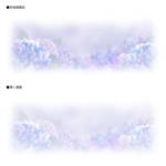 吉翔 (kiyosho)さんの美しい自然　イラスト・または写真加工【雨に濡れる紫陽花】への提案