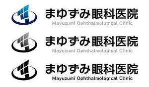 qualia-style ()さんの「まゆずみ眼科医院」のロゴ作成への提案