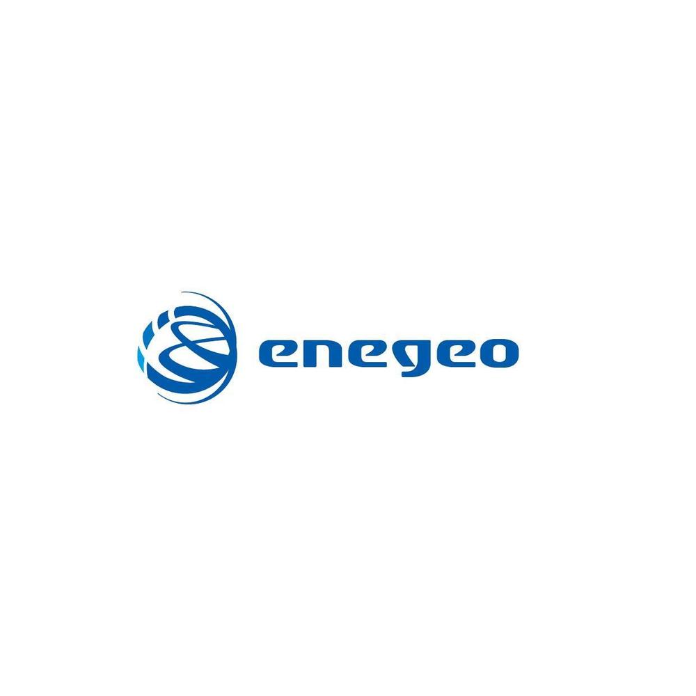 新会社名「enegio」のロゴ作成をお願い致します。