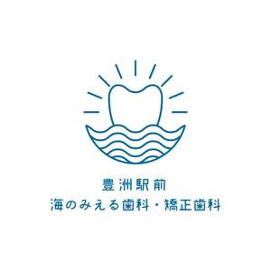 power_dive (power_dive)さんの歯科医療法人聖礼会「豊洲駅前海のみえる歯科・矯正歯科」のロゴデザインへの提案