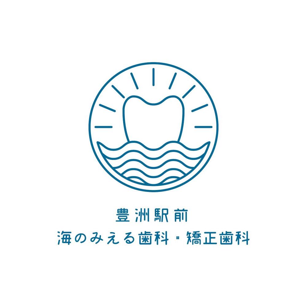 umi-c-v_power_dive.png