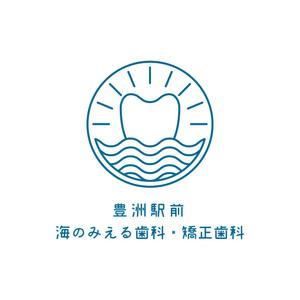 power_dive (power_dive)さんの歯科医療法人聖礼会「豊洲駅前海のみえる歯科・矯正歯科」のロゴデザインへの提案