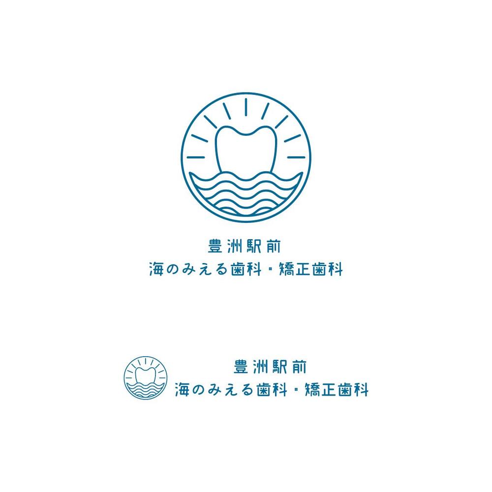 歯科医療法人聖礼会「豊洲駅前海のみえる歯科・矯正歯科」のロゴデザイン
